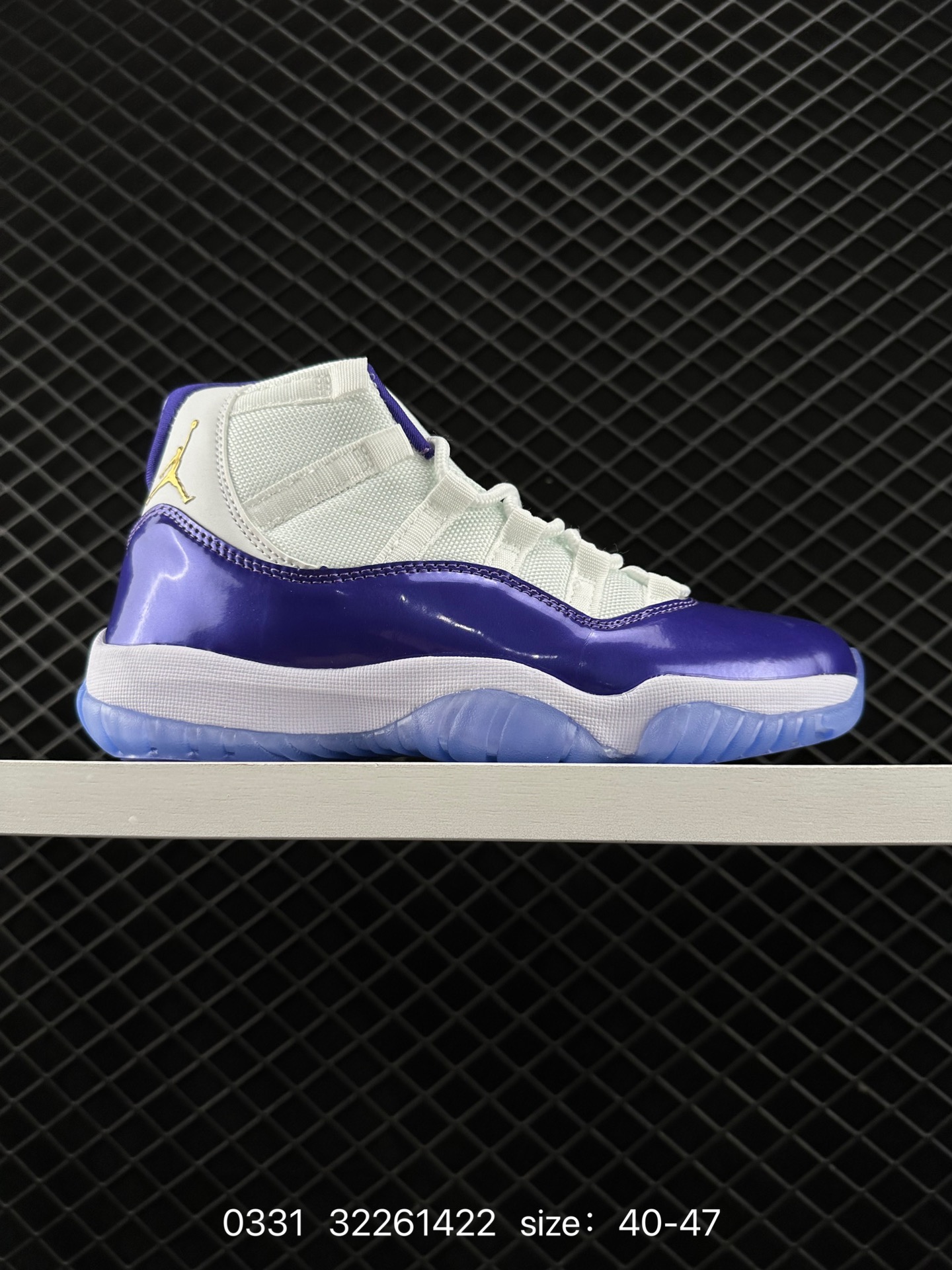 Nike Air Jordan 11 Retro